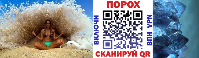 blacksprut маркетплейс хочу Ухта АМФ 98%