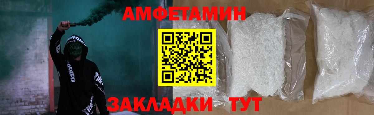 АМФ 98%  Вход с VPN  АМФ  Ухта 