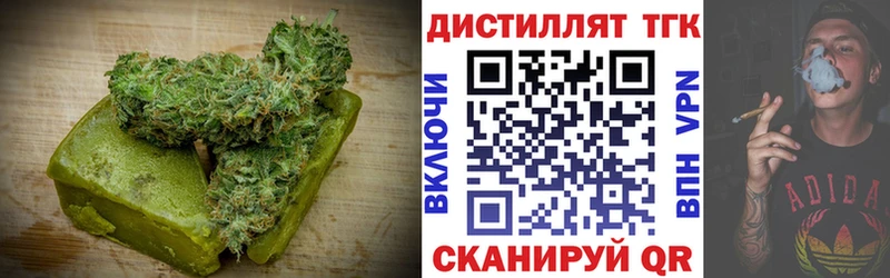 Cannafood марихуана  магазин продажи   Ухта 