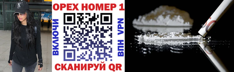 где продают   Ухта  COCAIN Перу 