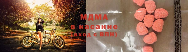 марки nbome Михайловка