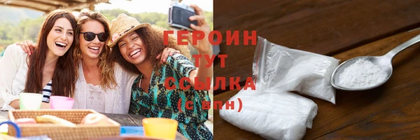 ПСИЛОЦИБИНОВЫЕ ГРИБЫ Михайлов