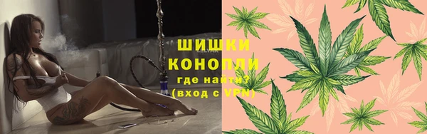 эйфоретик Михайловск