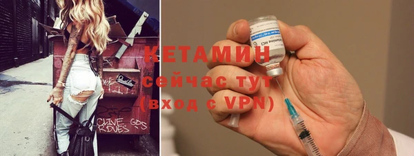 гашик Мегион