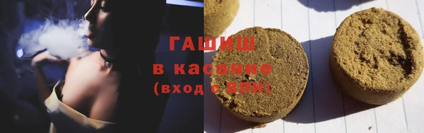 прущая мука Медногорск