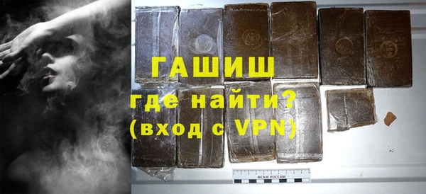 прущая мука Медногорск