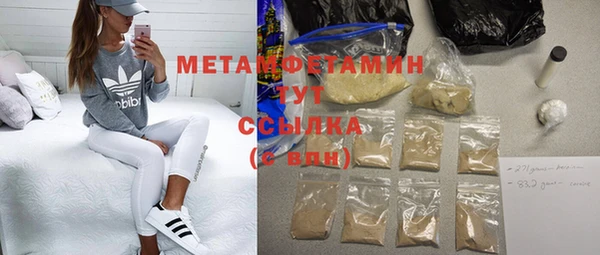 винт Новодвинск