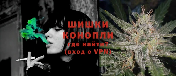 марки nbome Михайловка