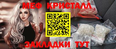 PSILOCYBIN Конаково