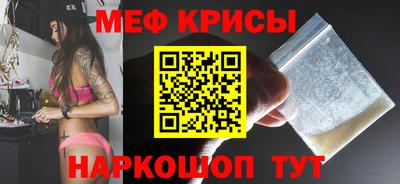 соль ск Коммунар