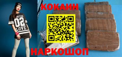 PSILOCYBIN Конаково
