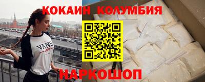 соль ск Коммунар