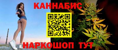 соль ск Коммунар
