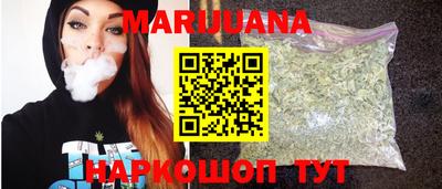 PSILOCYBIN Конаково