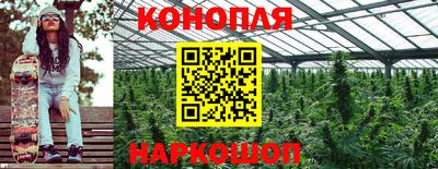 соль ск Коммунар