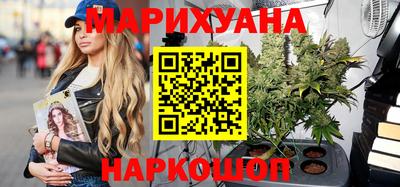 соль ск Коммунар