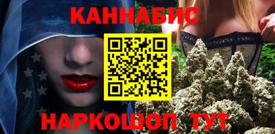 стаф Комсомольск-на-Амуре