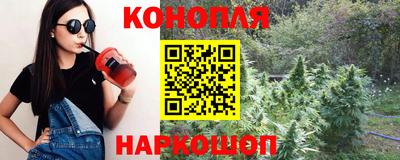 стаф Комсомольск-на-Амуре