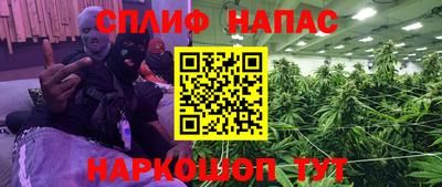 PSILOCYBIN Конаково