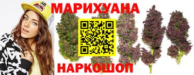 стаф Комсомольск-на-Амуре