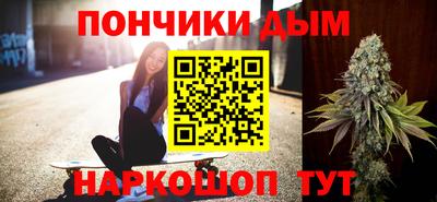соль ск Коммунар