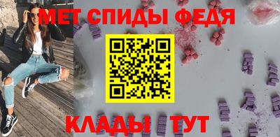 стаф Комсомольск-на-Амуре