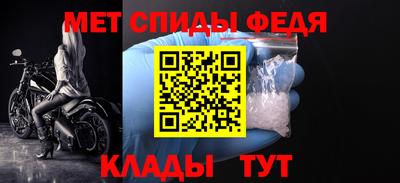 PSILOCYBIN Конаково