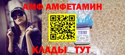 PSILOCYBIN Конаково