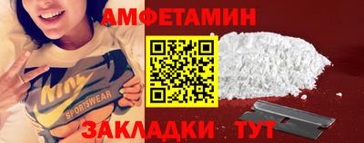 марихуана Краснокаменск