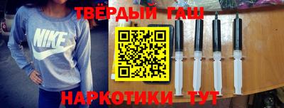 PSILOCYBIN Конаково