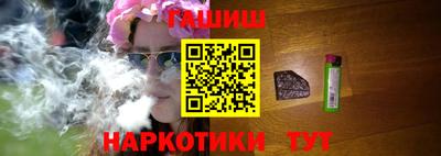 PSILOCYBIN Конаково