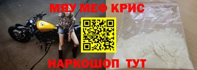 соль ск Коммунар
