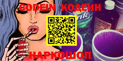 PSILOCYBIN Конаково