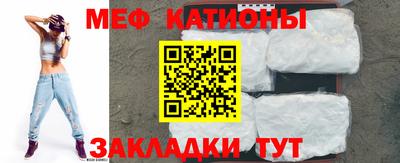 стаф Комсомольск-на-Амуре