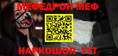 PSILOCYBIN Конаково