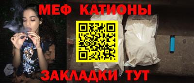 PSILOCYBIN Конаково