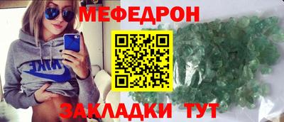 соль ск Коммунар