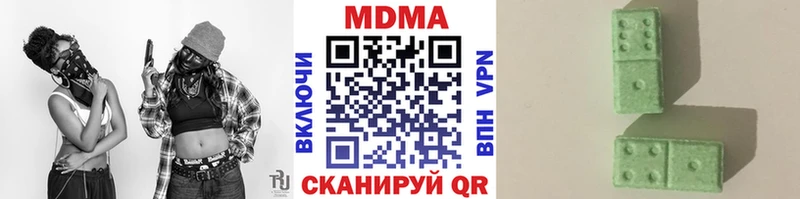 MDMA Molly  где купить наркоту  Ухта 