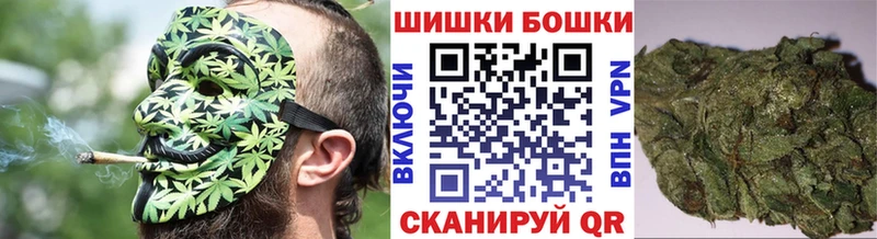 МАРИХУАНА семена  shop какой сайт  Ухта 